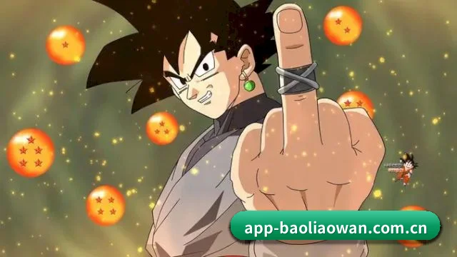 爆料网 APP